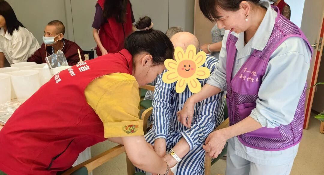 荣基金浙江 | 杭州志愿者共话“荣爱陪伴”