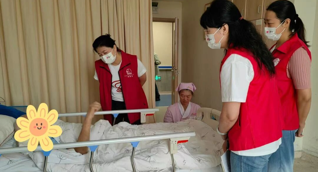 重庆志愿者走进丰都人民医院安宁病房