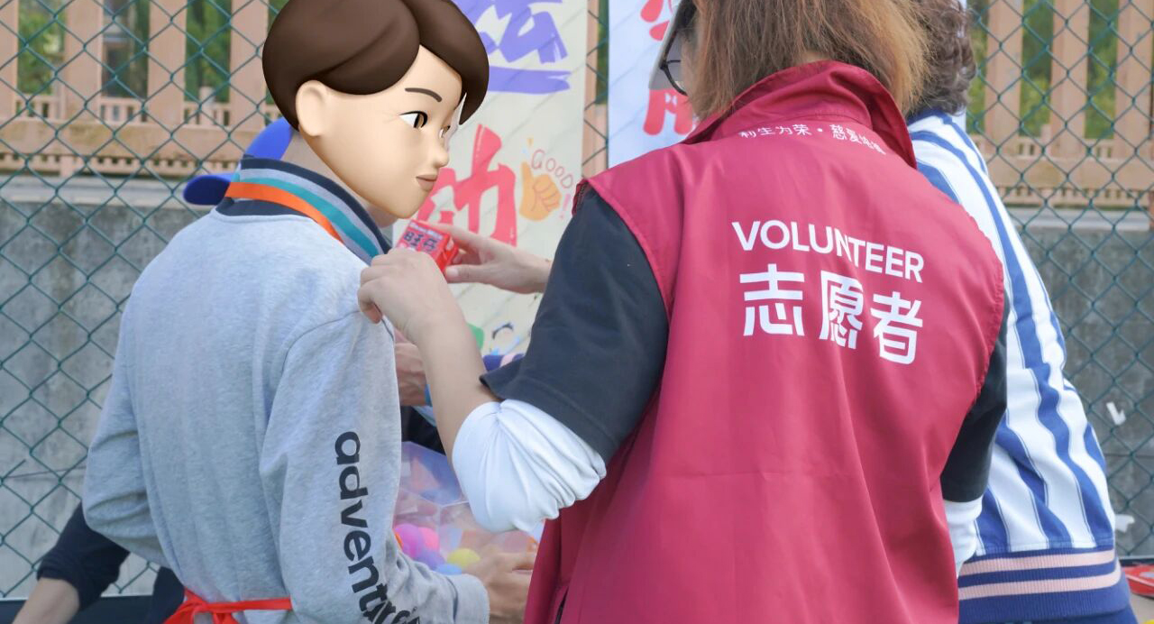 荣基金上海自愿者开展孤独症青少年关爱活动