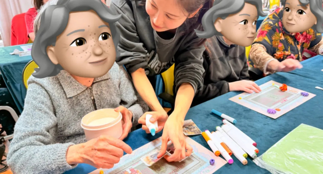 荣基金上海｜爱以德敬老院的『人生回忆录』