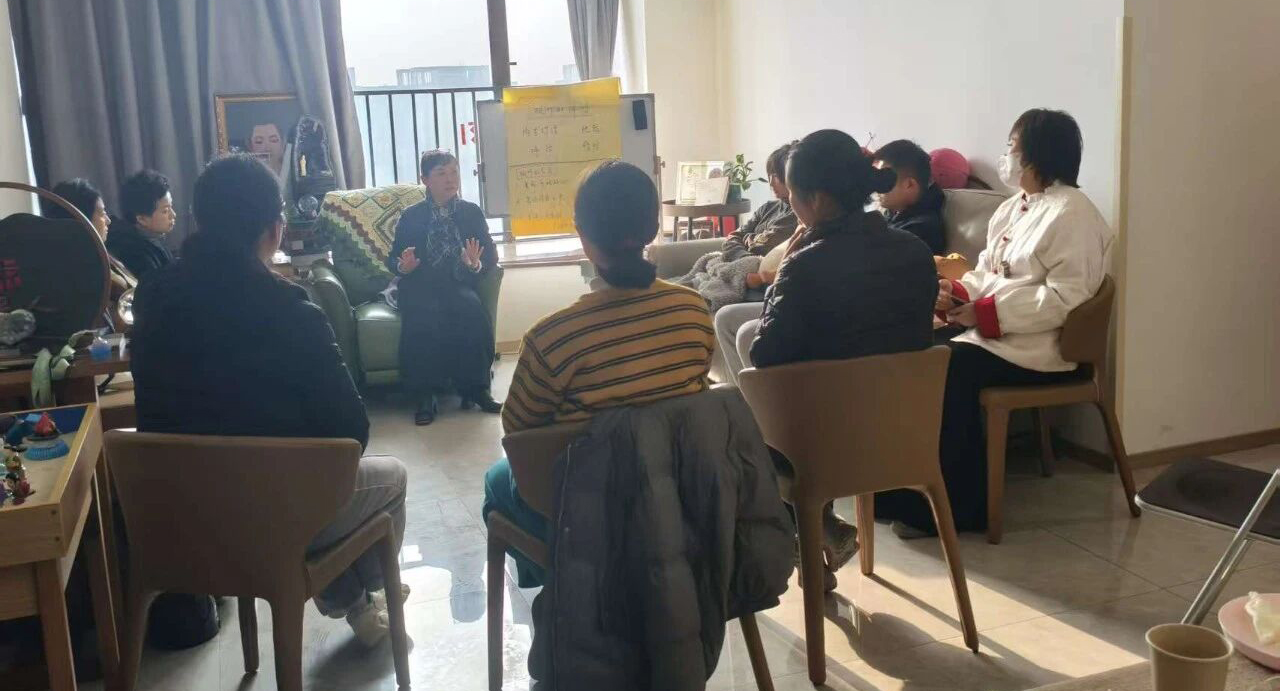 荣基金成都举办“与哀伤对话”工作坊