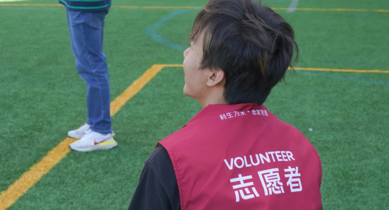 以爱相伴，点亮星星的世界