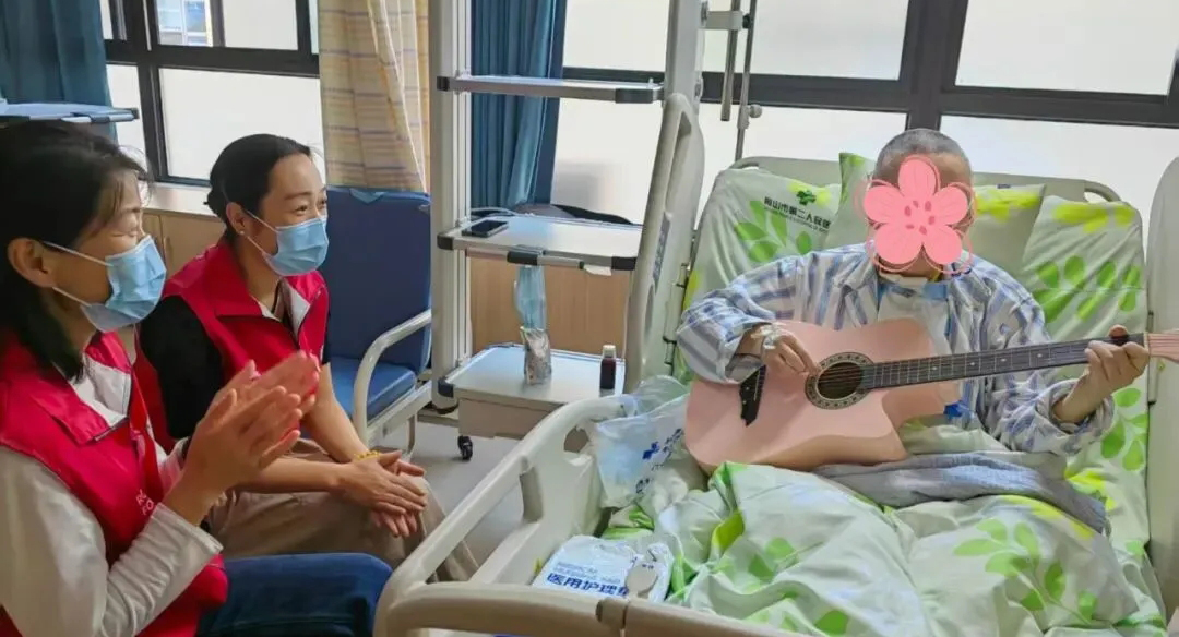 荣基金舟山|“马悦新声”安宁病房音乐会
