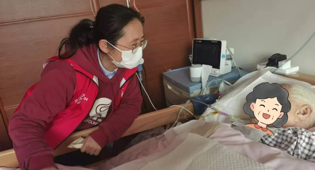 守护生命归途，让人生最后一程温暖明亮