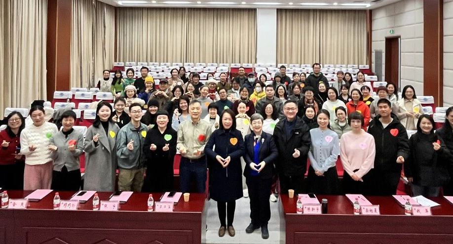 荣基金浙江安宁疗护志愿者2025年度总结暨第三期