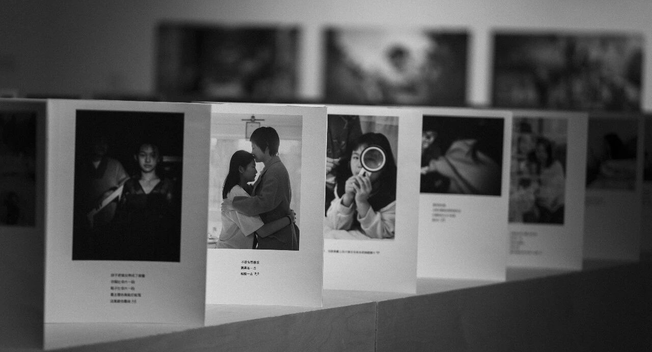 《照见:〈九儿〉摄影手记》分享会&签售会